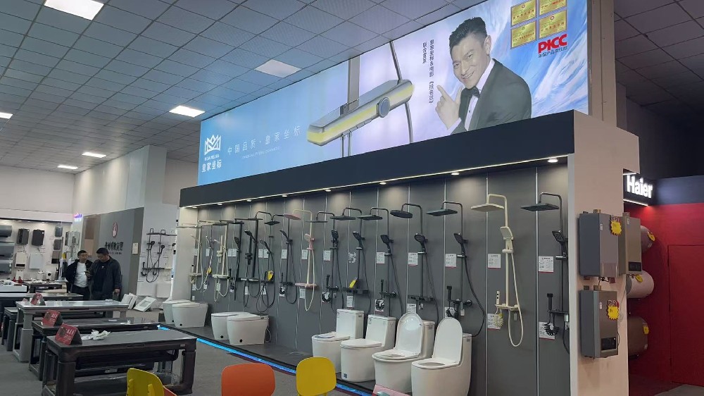 贵阳体验店