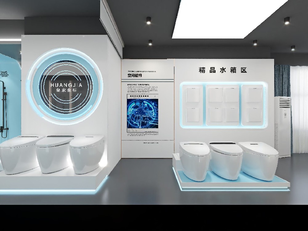 南安展示厅